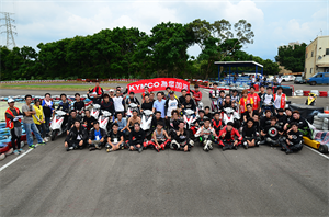 KCC賽車新手訓練營，追風真男人的挑戰序曲