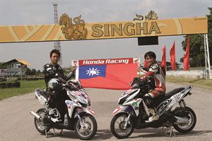 東南亞的飆風競速　ACRR亞洲盃Round2 泰國站