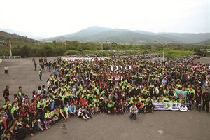 2011 KAWASAKI大會師　川崎追浪祭，醉瘋狂之夜