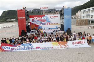 歡聚中秋萬里行　YAMAHA TMAX Summer Party