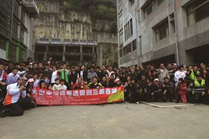 大型重型機車送愛到三峽  愛心騎士為善不落人後