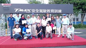 專為女性車主設計的駕駛訓練　YAMAHA TMAX女車主安駕活動