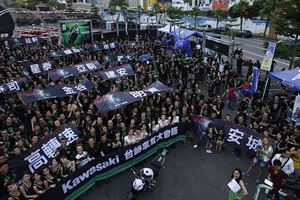 2014 KAWASAKI車友大會師　暮春相約南台灣