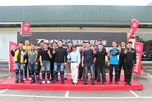 TMAX中區安全駕駛教育訓練  YAMAHA SAFE RIDING SCIENCE