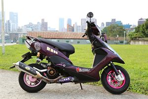 YAMAHA RS ZERO 100