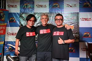 騎士們的《彎道聖經》　中文版第二部正式發表