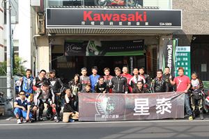 來自賽車場的朋友　有朋自日本來