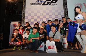 勁戰騎士GP應援團   共襄盛舉 享受熱血賽事