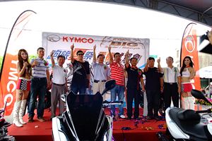 2013 KYMCO跑旅夏祭 重機試乘會   光陽黃牌重機熱血豋場