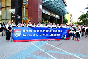 2013MOT相約嘉義NICE小會師  MOT十歲了！