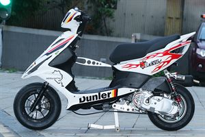 DUNLER YAMAHA RSZ 100　以全新姿態出發的王者