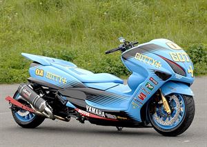 YAMAHA MAJESTY