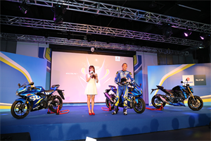 SUZUKI GSX-R1000R S750 R150/S150  正式發表