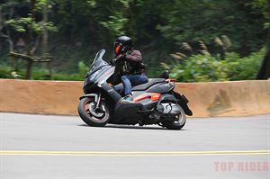 AEON Elite 300R