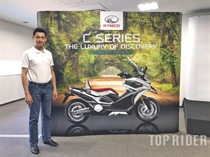 KYMCO概念機種C SERIES日本首度曝光