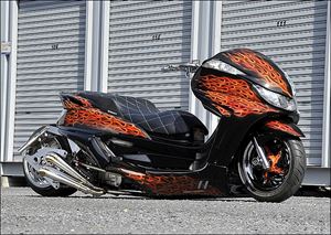 YAMAHA GRAND MAJESTY