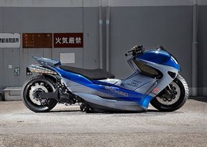 YAMAHA MAJESTY