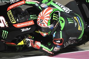 MotoGP卡達排位賽成績