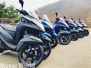 【YAMAHA TRICITY 靜岡之旅】日本摩托車故鄉的誕生