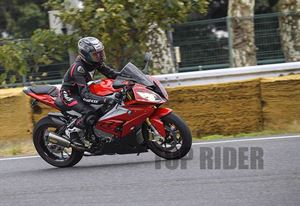 騎乘技巧-姿勢篇（下）