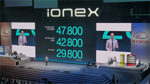 KYMCO Ionex車能網 台北國際發表會