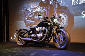 Triumph Bobber Black 台灣正式發表