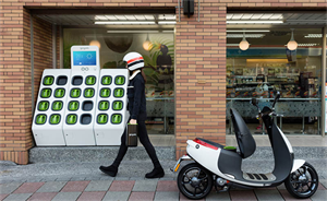 YAMAHA 發動機與 Gogoro 啟動電動車輛商業研究合作計畫
