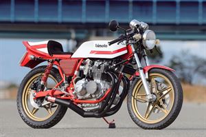 HONDA CB400Four