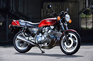 HONDA CBX