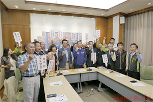 反對強制限牌限量滅絕燃油車記者會