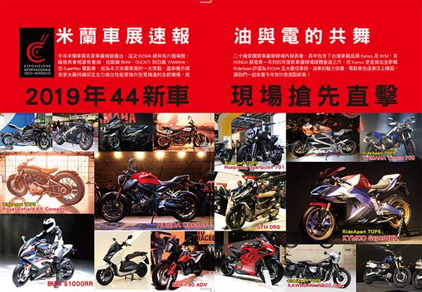 bws1000rr