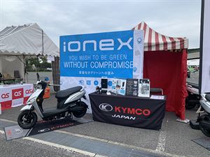 KYMCO NiceEV登陸日本