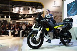 Husqvarna 瑞典越野傳奇