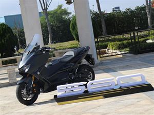 TMAX560發表會