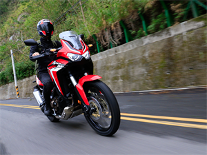 2020 HONDA Africa Twin