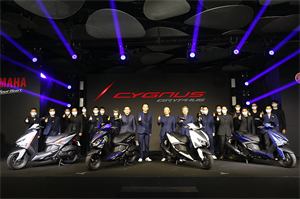 YAMAHA CYGNUS GRYPHUS正式問世