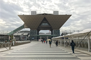 第四十八屆東京摩托車展停辦公告