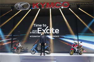 Time to Excite:2020光陽機車國際發表會