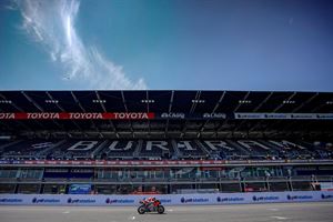 2021 MotoGP泰國站取消