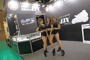  NGK 台灣火星塞 2021 國際摩托車暨用品展