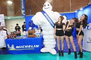 MICHELIN 忠林 2021 國際摩托車暨用品展