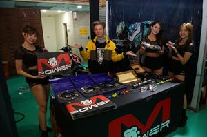 MONKEY POWER猴子工廠 2021 國際摩托車暨用品展