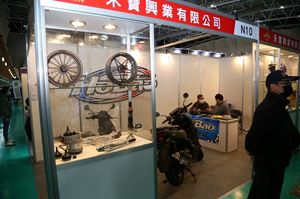 HOBAO 禾寶興業 2021 國際摩托車暨用品展