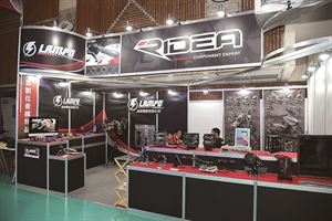 RIDEA&LAMPO 2021 國際摩托車暨用品展
