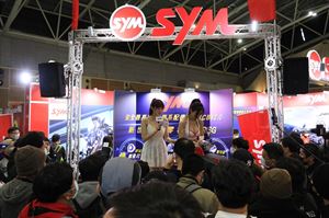 SYM 三陽機車 2021 國際摩托車暨用品展