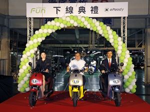 e-Ready下線開幕一次到位