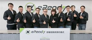 積極布局、放眼未來