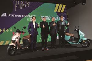 電翻你的舒適圈！