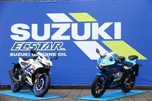 SUZUKI GSX-R/S150 2020改款見面會