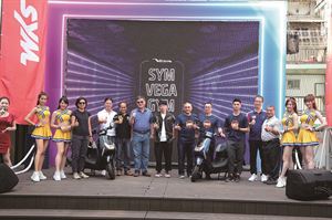 SYM VEGA 125 PHANTACi 新色上市